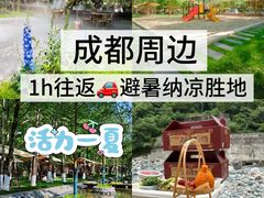 -老鼎万春卤菜(五代传承创始老店)