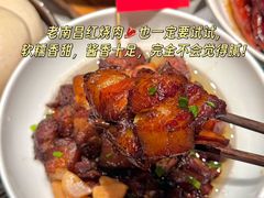 -老房子·南昌菜(双子塔店)
