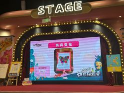 -奈尔宝家庭中心·亲子餐厅(鄞州万达店)