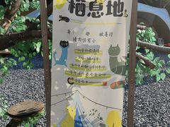 -DGE季风钓虾营地·团建·聚会
