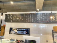 -UPPER KITCHEN(延安路店)