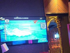 -萧邦音乐会所KTV·蒸汽活海鲜自助(福田店)