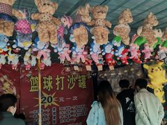 -西宁市人民公园(城西区)