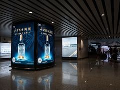 -广州白云国际机场-T2航站楼