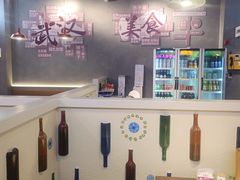 -不是烧烤·武汉烧烤·地道湖北菜(大成路店)