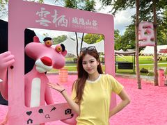 -云栖山谷野奢营地