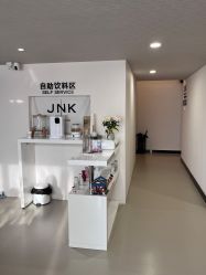 -JNK皮肤管理中心