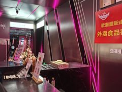 -歌潮量贩式KTV(宁德万达店)