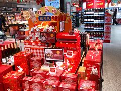 -ALDI奥乐齐超市(凯德虹口店)