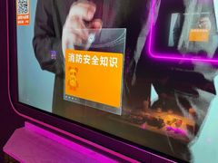 -星聚会KTV X Party(万象城店)