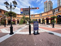 -佛罗伦萨小镇广佛名品奥特莱斯(疏港路店)