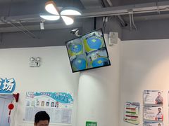 -利俊跆拳道(中山七直营馆)