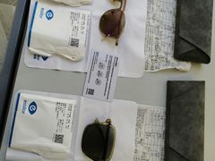 -爱视眸Eyeblling眼镜·依视路·蔡司镜片折扣店(百联南方商城购物中心)