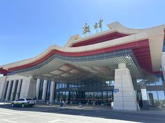 -敦煌莫高国际机场