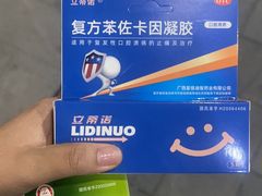 -希玛爱康健口腔(南山海岸城店)