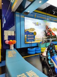 -卡尔飞车(南京桥北万象汇店)