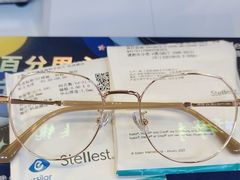 -罗伯特眼镜·蔡司官方授权(前海桂湾店)