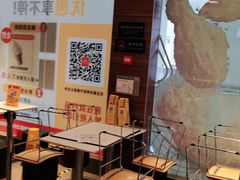 -麦当劳(汉口火车站候车室店)