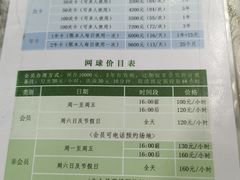 -二十一世纪饭店-游泳馆