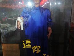 -江宁会馆(劈柴院店)