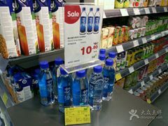 -BLT精品超市(国贸商城店)