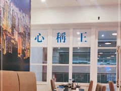 -添运来(茶园奥园广场店)