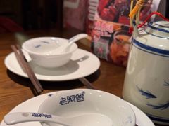 -老阿爸鲜鱼土菜(昆山花桥店)