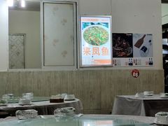 大堂-瓦房兔(璧山店)
