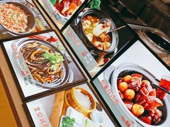 -香山湖家家宴(中山陵店)