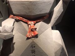 -石葵(锦业时代店)