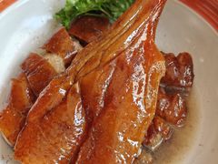 -阿皇仔烧鹅(麦地店)