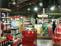 -旺豪阳光超市(友谊阳光城店)