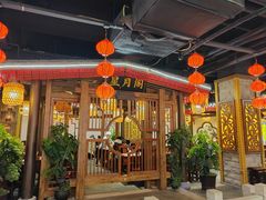-杨记隆府(时代天街店)