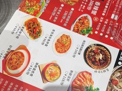 -老班长·小龙虾·鲜货烧烤大排档(金街美地店)