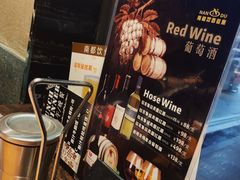 -南都咖啡西餐厅(天誉店)