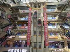 -居然之家软装灯饰馆(十里河店)