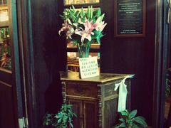 -赵小姐的店(鼓浪屿三友店)