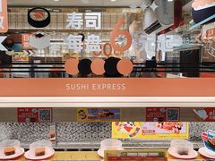 -争鲜回转寿司(太阳宫凯德PLUS店)