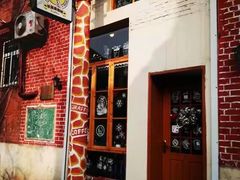 -长颈鹿咖啡(大学路店)