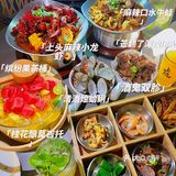 厦门约会宝藏天台餐厅 | 上头天台精酿餐吧