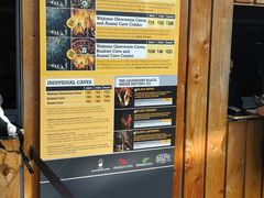 -怀托摩萤火虫洞