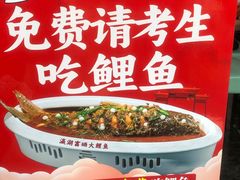 -纳家楼·地道陕菜(劳动路店)