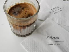-边渡咖啡烘焙店(昙华林店)