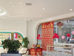 -荣视医眼镜(老车站店)