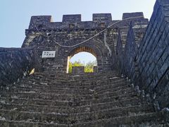 -求水山公园