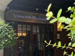 -Le Comptoir de Pierre Gagnaire