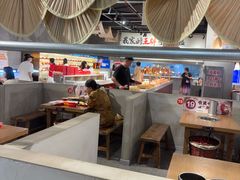 -言玖鲜火锅串串披萨自助(益田假日店)