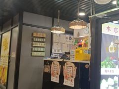 -听涛雅苑百味饺子老家菜馆