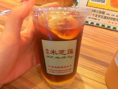 柠檬红茶-美芝莲(领展购物广场中关村店)