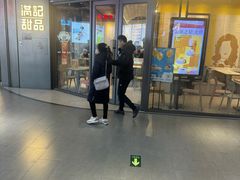 -物美大卖场(玉蜓桥店)